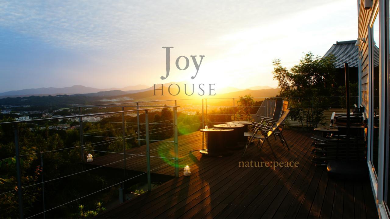 Villa Joy House Imari Exterior foto